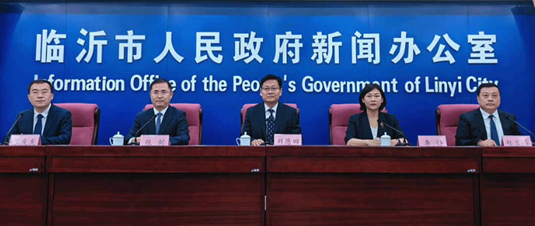 临沂市民营企业“凤凰榜”即将揭晓